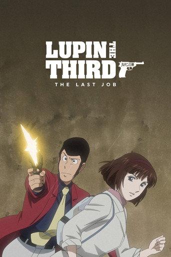 Lupin the Third: The Last Job (2010) poster