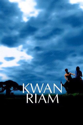 Kwan Riam (2001) poster