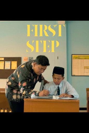 First Step (2024) poster