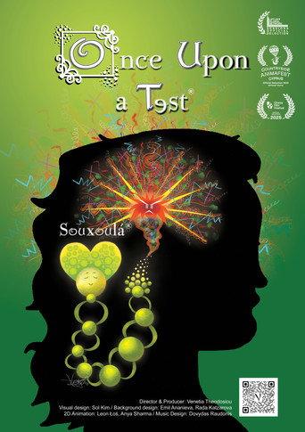 Once Upon a Test () poster