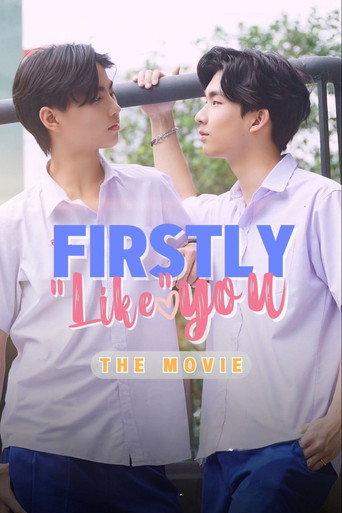 Firstly "Like" You (2023) poster