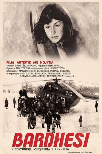 Whiteness (1986) poster
