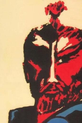 Red Beard (1997) poster