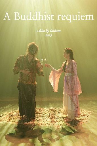 A Buddhist Requiem (2023) poster