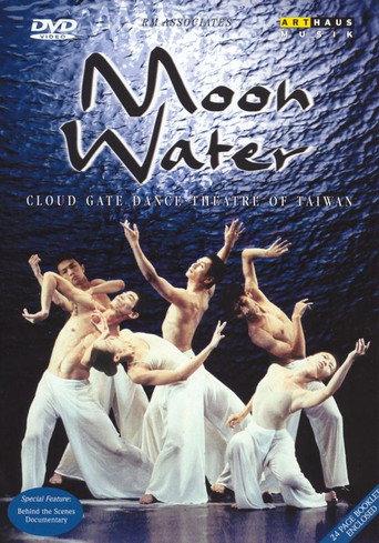 Cloud Gate Dance Theatre of Taiwan: Moon Water (2000) poster