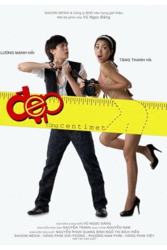 Beauty in Each Centimeter (2009) poster