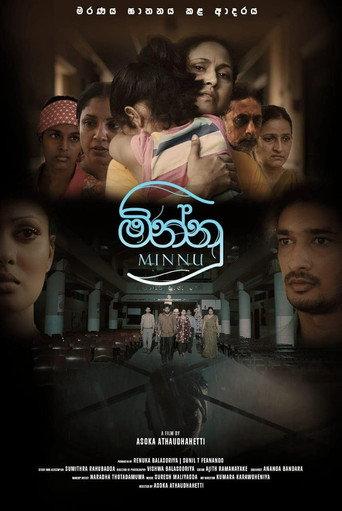 Minnu (2024) poster