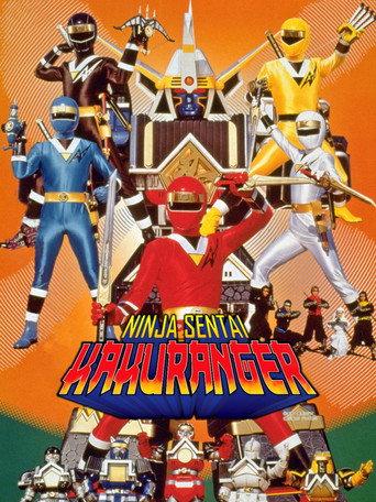 Ninja Sentai Kakuranger: The Movie (1994) poster