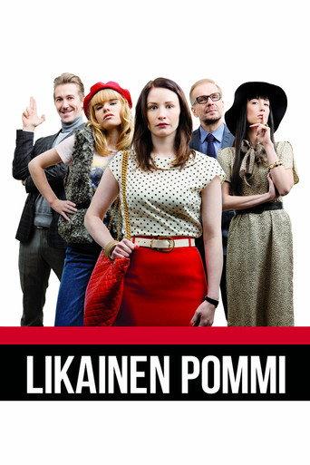 Dirty Bomb (2011) poster