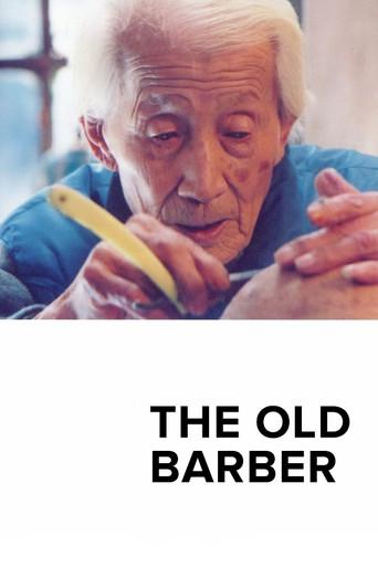 The Old Barber (2006) poster