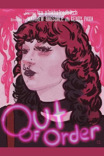 Out Of Order (2024) poster