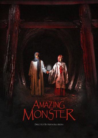 Amazing Monster (2026) poster