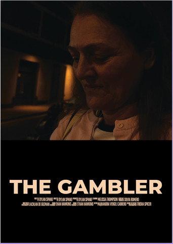 The Gambler (2025) poster