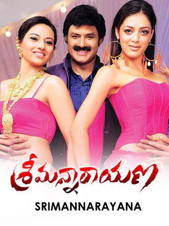 Srimannarayana (2012) poster