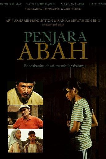 Penjara Abah () poster