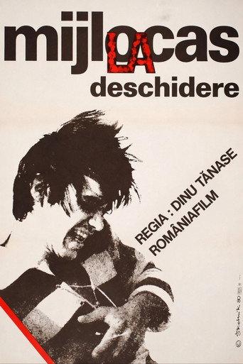 Scrum Half (1980) poster