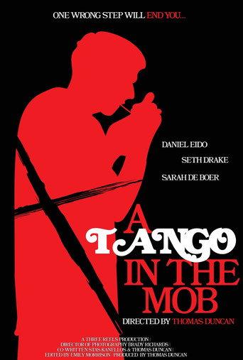 A Tango In The Mob (2024) poster