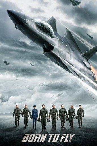 Born to Fly (2023) poster