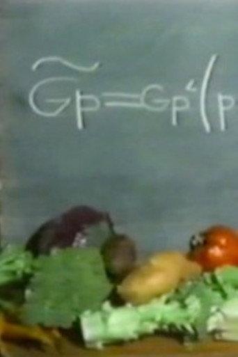 News from Europe / Vegetables (1978) poster