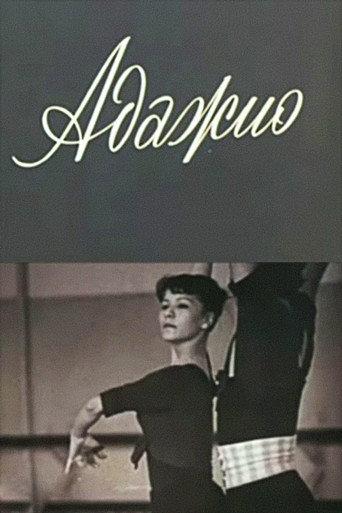 Adagio (1971) poster