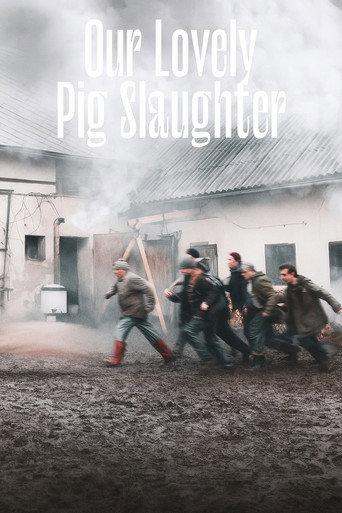 Our Lovely Pig Slaughter (2024) poster