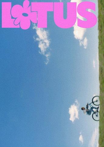 Lotus () poster