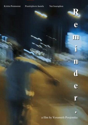 R e m i n d e r. (Director's cut) (2023) poster