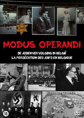 Modus Operandi (2008) poster