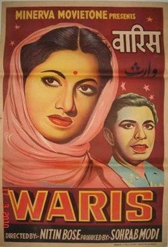 Waris (1954) poster