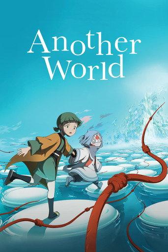 Another World (2025) poster