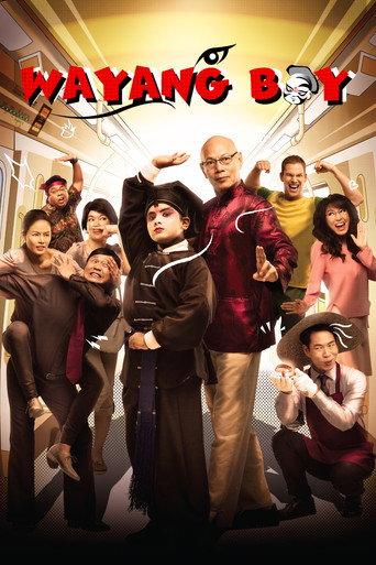 Wayang Boy (2014) poster