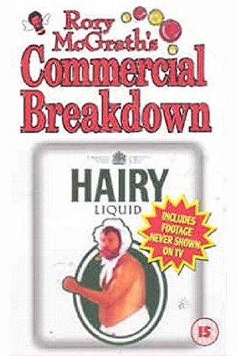 Rory McGrath's Commercial Breakdown (1997) poster