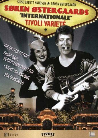 Søren Østergaards 'internationale' tivoli varieté (2006) poster