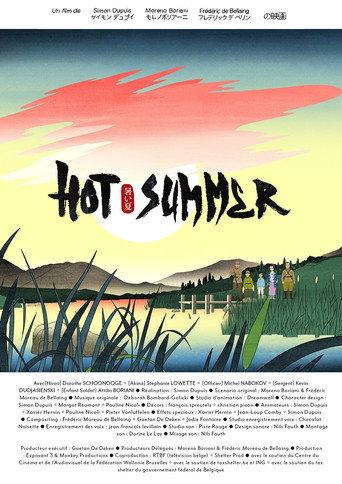 Hot Summer (2022) poster