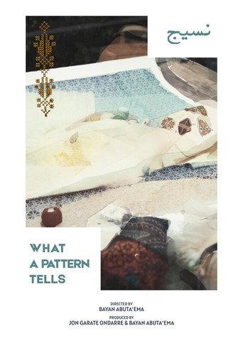 What a Pattern Tells (2025) poster