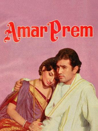 Amar Prem (1972) poster