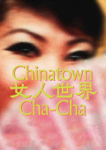 Chinatown Cha-Cha (2024) poster