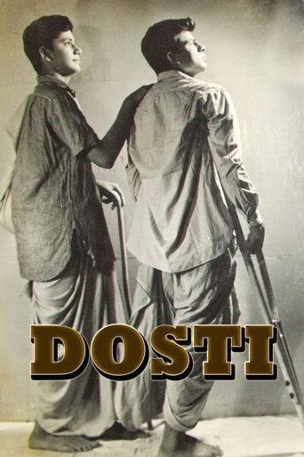 Dosti (1964) poster