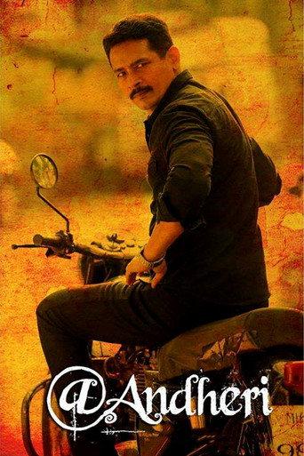 @Andheri (2014) poster