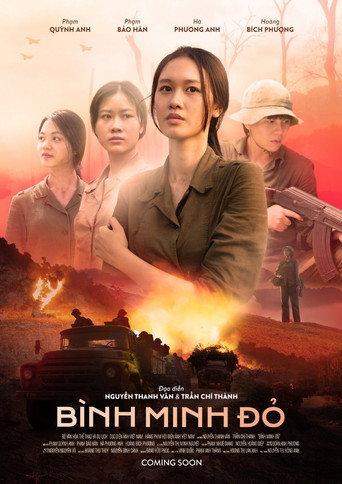Red Dawn (2022) poster