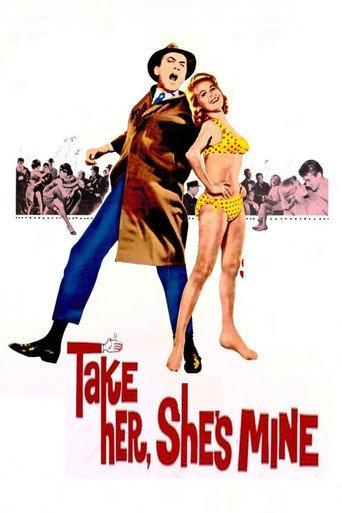 Take Her, She's Mine (1963) poster