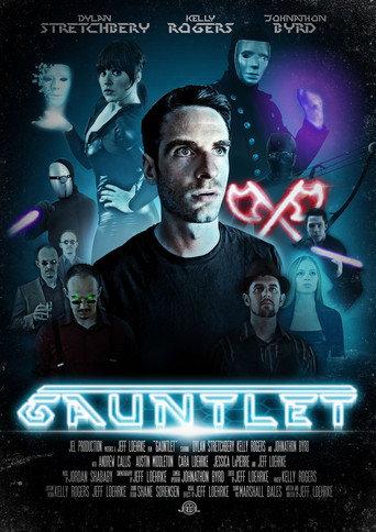 Gauntlet (2023) poster
