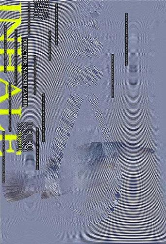 Inhale (2021) poster