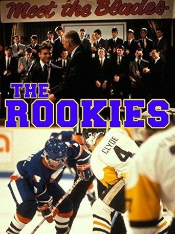 The Rookies (1989) poster