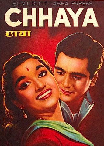 Chhaya (1961) poster