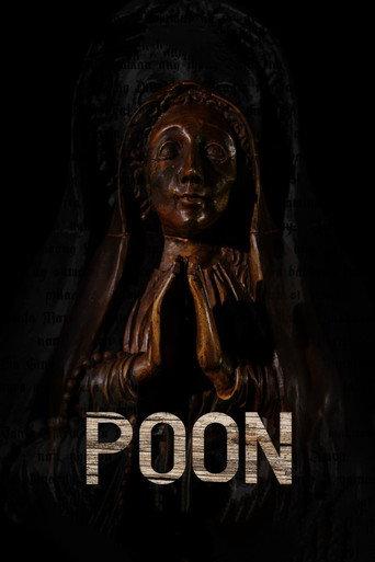 The Image (2018) poster