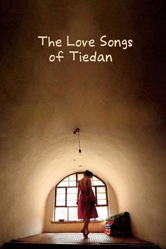 The Love Songs of Tiedan (2012) poster