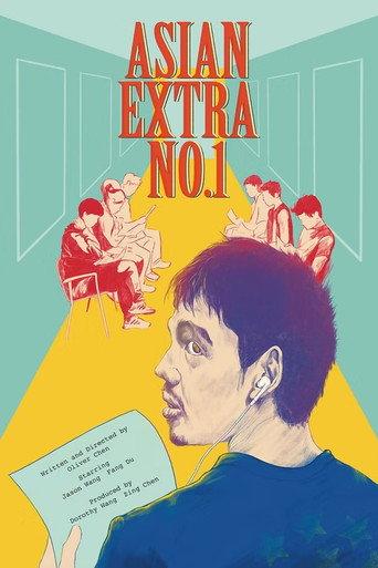 Asian Extra No.1 (2023) poster