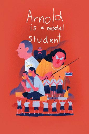 Arnold Is a Model Student (2023) poster