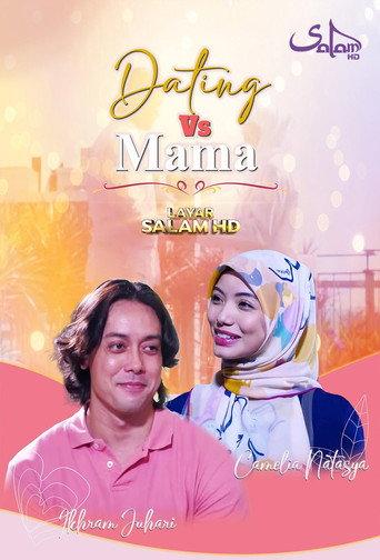 Dating VS Mama (2025) poster
